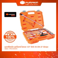 PUMPKIN ชุดเครื่องมือลูกบ๊อกซ์-ไขควง 1/2" EVO XI-ON 27ตัว/ชุด PRO-EVO27X/40263