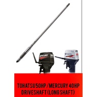 TOHATSU/MERCURY OBM 50HP/40HP Driveshaft(Long) #3C8-64301 # 2 stroke outboard engine part