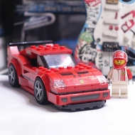 Lego Speed Champions Ferrari F40 Competizione
