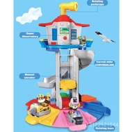 Paw Patrol toys Medium Watch Tower kids toys Musical toys brain game 6DYT MG8X