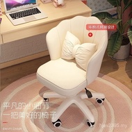 Comfortable Office Swivel Chair Swivel Chair High-value Dormitory Backrest Student Chair Makeup Chai