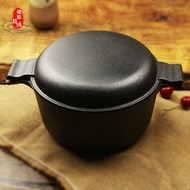 Wok     cast iron saucepan thickened deepened soup pot household old-fashioned cast iron pan