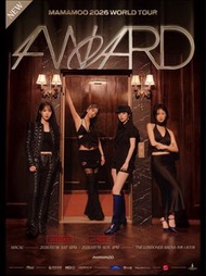 （放飛）MAMAMOO 2026 世界巡迴演唱會門票