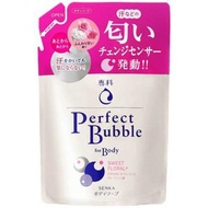 資生堂 專科 Perfect Bubble for Body 沐浴乳 補充包 350ml