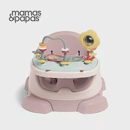 Mamas &amp; Papas 三合一養成椅(附玩樂盤) 薔薇粉