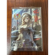 Pudding - One piece - CCG - Serial number ( 638/888 ) (S)