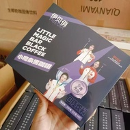 Yibe Qiao Dual Energy Bulletproof Instant Coffee Shaping 10269vk