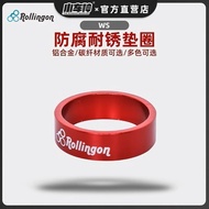 Spacer Rollingon Fork HandlebarRing Balance Bike Pushbike Upgride