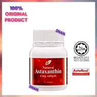 COSWAY CNn Natural Astaxanthin (30 Softgels) Code:34269