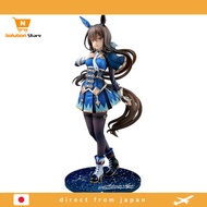 【From Japan】 Uma Musume Pretty Derby Admire Vega 1/7th scale painted plastic figure