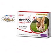 (สินค้า Pre-Order) Antinol For Dog 60 Cap ( อาหารเสริมบำรุงข้อสำหรับสุนัข 1กล่อง บรรจุ60เม็ด )