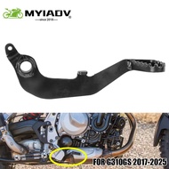 G Motorcycle Aluminum Rear Brake Pedal For BMW G310GS Accessories 310 GS 310GS 2017 2018-2025