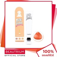 FRESHFUL Milkshake Hair Color Treatment ครีมเปลี่ยนสีผม 60ml BEAUTRIUM บิวเทรี่ยม เฟรชฟูล