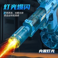 Fire Light Ice Mouse Electric Toy Water Gun High-Speed Burst Electric Water Gun Loading Children's T