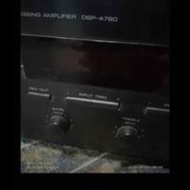 amplifier Yamaha DSP a780 matitotal