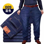 Mens Rubber Pants Jeans Plus Size 44 46 48 50 Pants Long Straight Cut Thick Denim / Men Elastic Jean