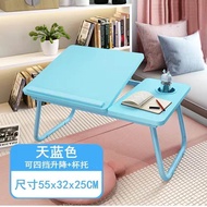 Adjustable Laptop Table Portable Folding Desk Ergonomic Laptop Stand Bed Tray Table