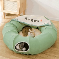 Foldable 3-in-1 Cat Bed & Play Tunnel for Pets Suitable for Cats Dog Detachable Cat Bed