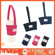 🔥Taiwan Taiwan Ready Stock Ready Stock🔥 Made Taiwan Foldable Beverage Cup Holder Shaker Cup Holder B