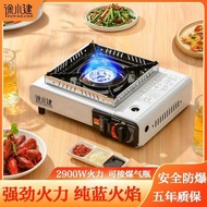 🥕QQ Portable Gas Stove Gas Stove Outdoor Picnic Supplies Barbecue Stove Portable Khaki Gas Stove Camping Commercial Kitc