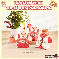2024 CNY Dragon DIY Chinese New Year Candy Box Cartoon Dragon door gifts Goodies Nougat Pastry Packaging Box 新年礼盒