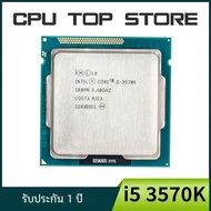 หน่วยประมวลผลซีพียู Intel Core I5 3570K 3.4GHz 4-core 4-core 4-Thread 77W LGA 1155