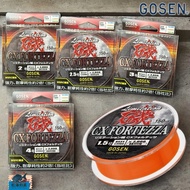 Zhongli Red Sea Fishing Tackle [GOSEN] Rock CX FORTEZZA GS111 Bus Line 150M Nylon Semi-Floating Fluo