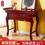 HY-D Solid Wood Altar Buddha Shrine Household Fairy Buddha Cabinet Worship Table Rural Economical for Altar Middle Hall