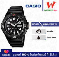 casio นาฬิกาข้อมือผู้ชาย สายยาง กันน้ำ 100m MRW-200 รุ่น MRW-200H-1B คาสิโอ้ MRW200 สายเรซิน (watche