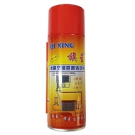 MY WholeSale WASHING COPPER / ALUMINIUM COIL CLEANER Aircond / Fridge Coil Cleaner 500ML Air conditional / Cooler / Blower Odor Removal 空调/冰箱线圈清洁剂 Pencuci Coil Ekon Peti Sj