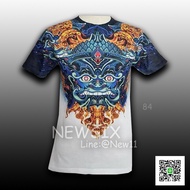 polyester Screen Printed Shirt tc Model 84