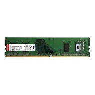 RAM 8GB 2666MHZ DDR4 NON-ECC CL19 DIMM 1RX16