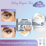【In Stock】5 Seconds Instant Wrinkle Remover 30ml Retinol Anti Wrinkle Cream Anti Aging Reduce Wrinkl