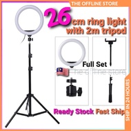 26cm LED Ring Light with 2M Tripod Stand Youtuber FB Live Tik Tok Shooting Lampu Bulat
