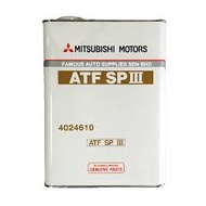 Mitsubishi ATF SP3 Best
