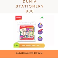 Greebel Oil Pastel 55c Oil Pastel Crayon/ Greebel Crayon/ 55 Colors