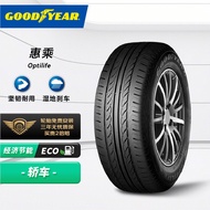 GOOD YEAR（Goodyear）Car Tire 195/60R15 88H HuijiaOptilife Corolla Selatu Elantra EG1C