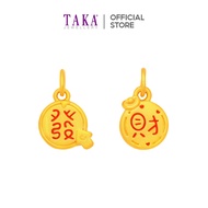 TAKA Jewellery 999 Pure Gold "FA" and "CAI" Pendant