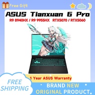 ASUS Tianxuan 6 Pro Ryzen R9 9955HX / R9 8940HX | RTX5070 / RTX5060 16 Inch 2.5K 165Hz ASUS Laptop