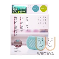 BIO - 長效防霉除濕盒 (鞋櫃) (278952) (平行進口貨品) (版本隨機發出)