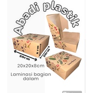 Rice Box 20x20 KRAFT Floral MOTIF/20 KRAFT Rice Box - Inner Lamination