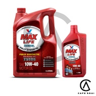 น้ำมันเครื่อง ดีเซล สังเคราะห์แท้ 10W-40 (แมกซ์ไลฟ์ ดีเซล) ขนาด 6+1 ลิตรValvoline (วาโวลีน) MAXLIFE