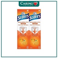SCOTTS EMULSION ORANGE (400ML × 2)