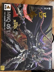 摩動核 呂布 初版 瑤光宮 破軍星君