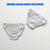 BOYS' UNDERWEAR CDB031