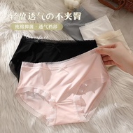 ✨Taoyuan Shipment✨Ice Silk Panties Women Pure Cotton Crotch Summer Thin Mask Quick-Drying Women's Br
