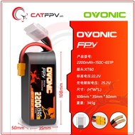 Ovonic 2200Mah 150C -6s