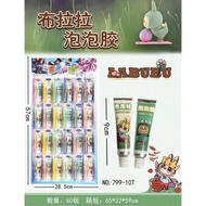 Sanrio and Labubu Childhood Game Magic Bubble Gum Blowing Bubble Balloons