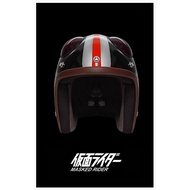 Masked Rider Avex Black Helmet (1/1 Wearable)