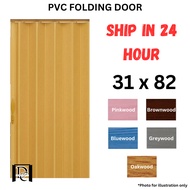 PVC FOLDING DOOR / PINTU PVC LIPAT / PINTU LIPAT / PINTU PLASTIK LIPAT / PINTU FOLDING PVC / FOLDING DOOR